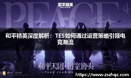 必博BIBO网址