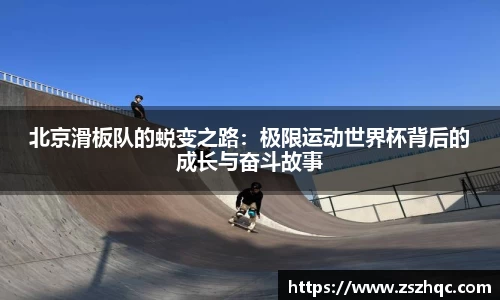 必博BIBOAPP