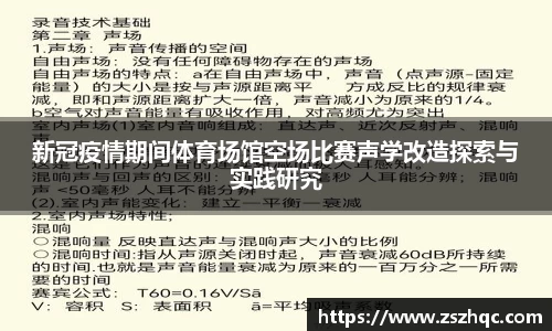 必博BIBO