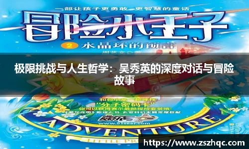 必博BIBO官网