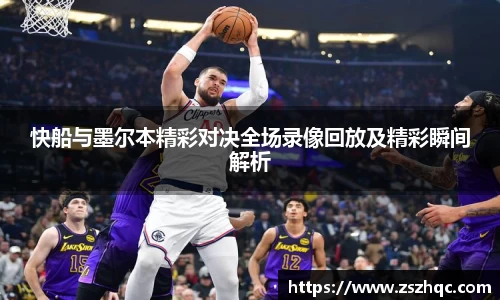 必博BIBO