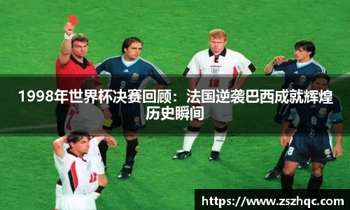 必博BIBO