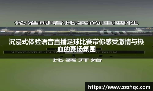 必博BIBO