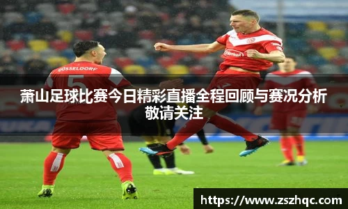 必博BIBOAPP