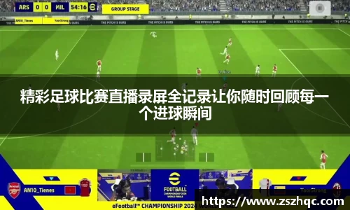 必博BIBO网址