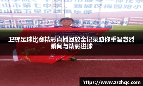 必博BIBO网址