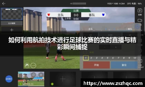 必博BIBO官网