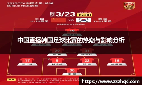 必博BIBO网址
