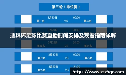 必博BIBO网址
