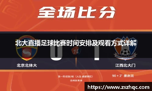 必博BIBOAPP