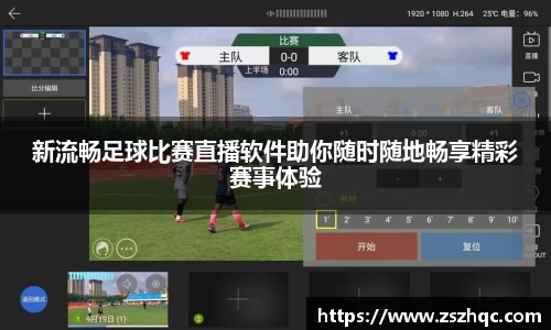 必博BIBO