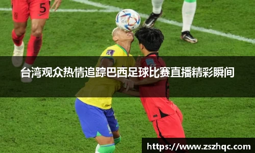 必博BIBO网址