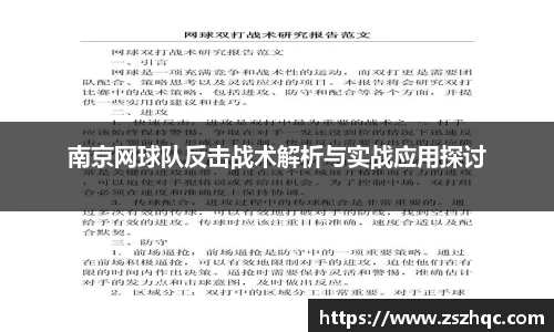 必博BIBO