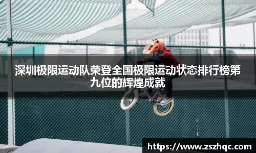 必博BIBO
