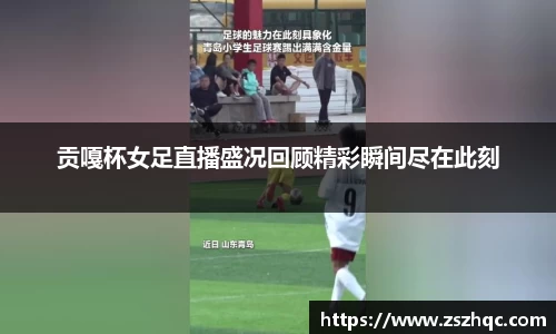 必博BIBO官网