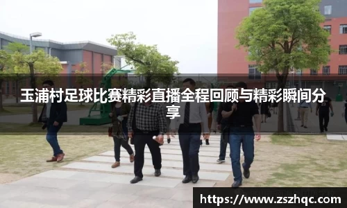 必博BIBOAPP