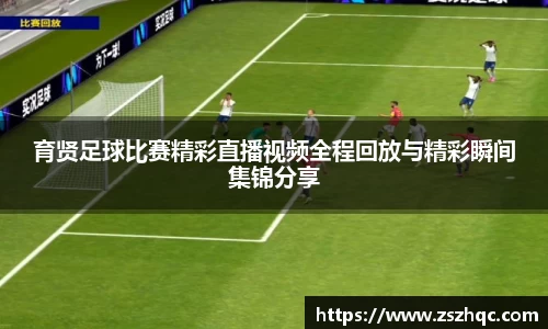 必博BIBOAPP