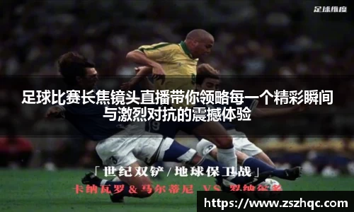 必博BIBOAPP