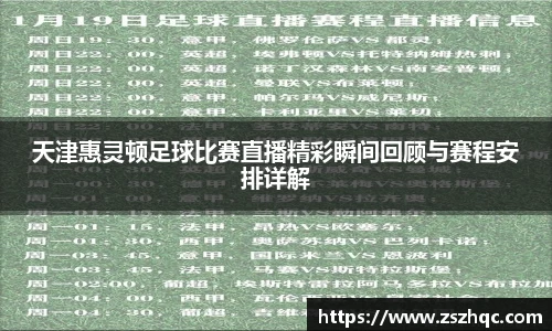必博BIBO官网
