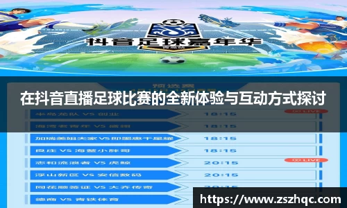 必博BIBOAPP