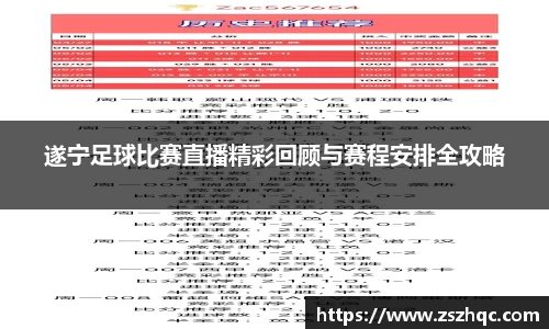 必博BIBO
