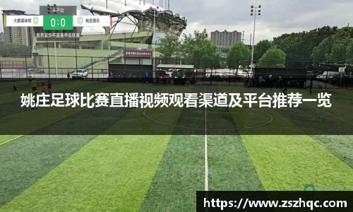 必博BIBO