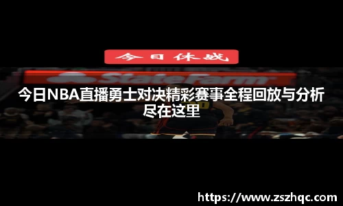 必博BIBO官网