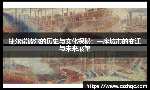 必博BIBO