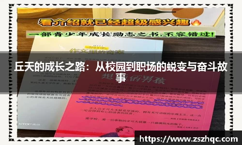 必博BIBOAPP