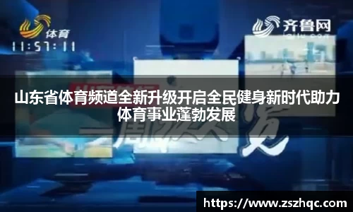 必博BIBO