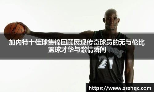 必博BIBO官网