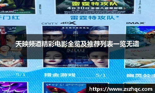 必博BIBO网址