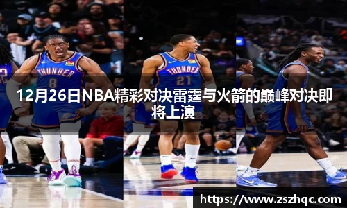 必博BIBO官网