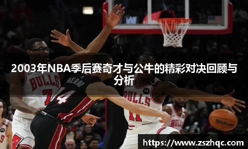 必博BIBO网址