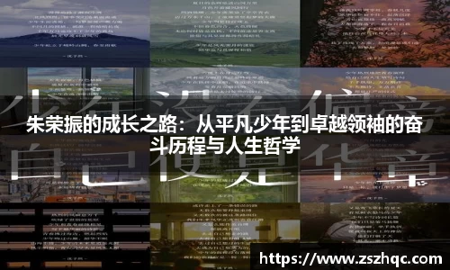 必博BIBO官网