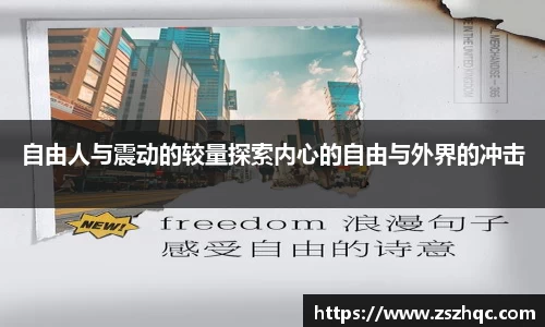 必博BIBO官网