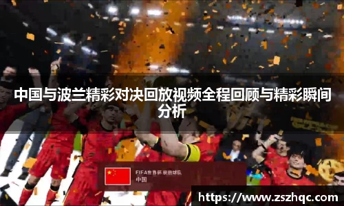 必博BIBO